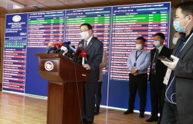 Улсын их хурлын гишүүний үнэмлэх олгоно