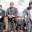 Л.Болд оюуны салбарын хөрөнгө оруулалттай танилцав