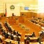 УИХ-ын гишүүд нийслэлийн удирдлагуудтай санал солилцоно