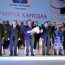 Алтайчууд Ц.Дашдорж сайдыгаа талархан угтлаа