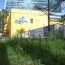 Шарилжны харшлаар өвчлөгсдийн 80 гаруй хувь нь нийслэлчүүд 