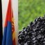 “Дэлхийн цэвэр нүүрс 2014” чуулган Монголд болно