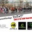 Ирэх амралтын өдөр унадаг дугуйн парад болно