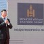 Ажилтай орлоготой монгол иргэд ажлаа тайлагналаа