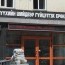 Алслагдсан орон нутагт ажиллаж буй Шүүхийн шийдвэр гүйцэтгэх байгууллагын алба хаагчид мөнгөн урамшуулал авна