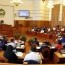 Бүх шатны боловсролын байгууллагын багш нарыг дэмжинэ