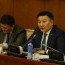 Тусгай зөвшөөрлийг нээлттэй, ил тод дуудлага худалдаагаар олгодог болно