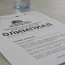 Шалгалтын дүнг шууд засах шилэн технологийг амжилттай туршлаа