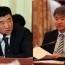 УИХ-ын гишүүн С.Бямбацогт, Ж.Энхбаяр нар хуулийн төсөл санаачиллаа