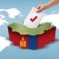 Сонгуулийн тухай хуульд өөрчлөлт оруулах хуулийн төслийг хэлэлцлээ