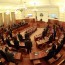 УИХ-ын ээлжит бус чуулган нээлтээ хийлээ