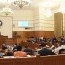 Үндсэн хуулийн цэцийн дүгнэлтийг хүлээн зөвшөөрөх тухай тогтоолын төслийг баталлаа