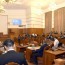 Төрийн аудитын байгууллагын албан хаагчдад олгох нэмэгдлийн хэмжээг тогтооно