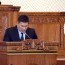 “Монголросцветмет” ХХК-ийн талаар ОХУ-ын Засгийн газартай байгуулсан хэлэлцээрийг хүчингүй болгоно