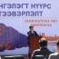 Нүүрс тээврийн үйл ажиллагааг шинэ шатанд гаргаж эхэллээ