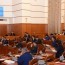 АНУ-ын ЭСЯ-ны газар дээр номын сан барина