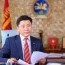 БСШУС-ын сайд Шинжлэх ухааны салбарынханд баяр хүргэж, мэндчилгээ дэвшүүллээ