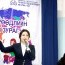 Мөрөөдлийн газрын зураг сэдэвт сургалт боллоо