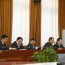 “Саарал жагсаалт”-аас гарах эрх зүйн зохицуулалт хийгдлээ