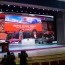 Монгол Ардын намын бага хурал онлайнаар хуралдлаа
