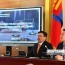 УИХ-ын Тамгын газар бүх бичиг баримтаа цахимд шилжүүллээ