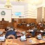Хэлэлцээрийг соёрхон батлах тухай хуулийн төслийг хэлэлцэхийг дэмжлээ