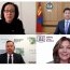 Орон нутгийн удирдлагын манлайллыг дэмжих нь сэдэвт дэлхийн онлайн чуулган боллоо