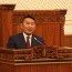Ц.Мөнхцэцэг: УИХ-ын гишүүн олон улсын байгуулагын удирдлагад байх нь гадаад бодлогод эерэг үр нөлөөтэй