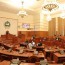 ТБХ: Ерөнхийлөгчийн хоригийг хүлээн авахыг дэмжсэнгүй