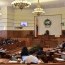 “Монгол Улсын хууль тогтоомжийг 2024 он хүртэл боловсронгуй болгох үндсэн чиглэл батлах тухай" Улсын Их Хурлын тогтоолын төслийг өргөн мэдүүллээ