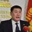 Монгол Улсын 32 дахь Ерөнхий сайдаар Л.Оюун-Эрдэнийг томиллоо