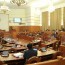 “Монгол Улсад улс төрийн нам үүсэн байгуулагдсаны 100 жилийн ойг тэмдэглэх тухай" тогтоолын төслийг хэлэлцэхийг дэмжлээ