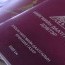 Малчин, хувиараа хөдөлмөр эрхлэгч иргэдээс 566 тэрбум төгрөг төвлөрүүлэх боломжтой