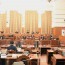 УИХ-ын чуулганаар энэ долоо хоногт хэлэлцэх асуудал