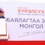 У.Хүрэлсүх Говьсүмбэр аймгийн иргэд, сонгогчидтой уулзлаа