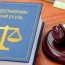 УИХ-ын гишүүн Ч.Ундрам: Хөгжлийн бэрхшээлтэй иргэдийн хөдөлмөр эрхлэх тэгш эрхийг хангах хэрэгтэй