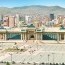 Нийслэл Улаанбаатар хотын эрх зүйн байдлын тухай хуулийн шинэчилсэн найруулгын төслийг үзэл баримтлалын хүрээнд хэлэлцэхийг дэмжив