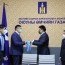 Оюуны өмчийн газрын дарга Г.Элбэгсайхан ажлаа хүлээн авлаа
