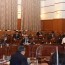УИХ-ын чуулганы үдээс хойших хуралдаан болж байна