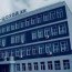 “Тогтоолын хавсралтыг шинэчлэн батлах тухай” УИХ-ын тогтоолын төслийг өргөн барив
