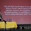 Их уул сумын иргэдтэйгээ уулзлаа