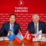 Агаарын тээврийн либералчлалд шинэ түрлэг нэмлээ