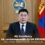 Монгол Улсын Ерөнхий сайд Л.Оюун-Эрдэнэ “Өмнөдийн дуу хоолой” дээд түвшний уулзалтад оролцов