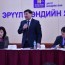 “Эмчээ сонсъё” уулзалт эхэллээ