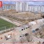 900 мкв нийтийн эдэлбэр талбайг чөлөөлж байна