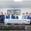 БНСУ-ын Кёнги хот байгуулалт, орон сууцны корпорацитай хамтран ажиллана