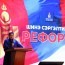 Л.Оюун-Эрдэнэ: Халзан бүргэдэйн ордыг ашиглах эсэхийг иргэдийн саналаар шийднэ