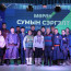 ХЭНТИЙ АЙМАГ МАЛЧДАДАА ЗОРИУЛЖ “ШИНЭ ХӨДӨӨ” ТӨСӨЛ ХЭРЭГЖҮҮЛНЭ