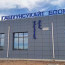 Гашуунсухайт боомтын шинэчлэл экспортын чадавхийг эрс нэмэгдүүлнэ