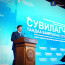 “СУВИЛАГЧ ТАНДАА БАЯРЛАЛАА” ҮНДЭСНИЙ ЗӨВЛӨГӨӨНИЙГ ОЛОН УЛСЫН СУВИЛАГЧДЫН ӨДРӨӨР ЗОХИОН БАЙГУУЛЖ БАЙНА